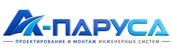 Проектирование и монтаж инженерных систем в Тихвине 2026